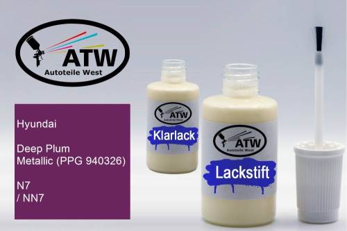 Hyundai, Deep Plum Metallic (PPG 940326), N7 / NN7: 20ml Lackstift + 20ml Klarlack - Set, von ATW Autoteile West.